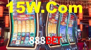 Basketball Betting 888bet